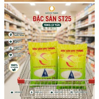 10kg gạo st25 dẻo nhiều mềm cơm
