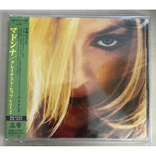 Used CD Madonna - pop