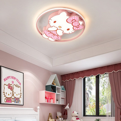 Đèn trần MONSKY LED nghệ thuật D500 với 3 màu ánh sáng