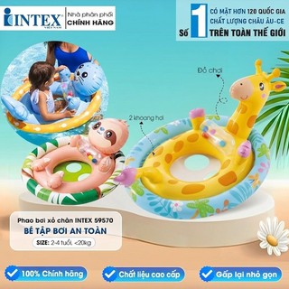 Phao bơi hình thú xỏ chân intex 59570 - giao hình ngẫu nhiên