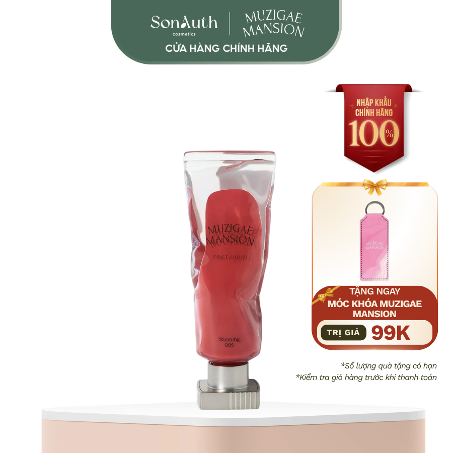 [NHẬP KHẨU] Son kem thuần chay mịn lì Muzigae Mansion Objet Liquid 6ml