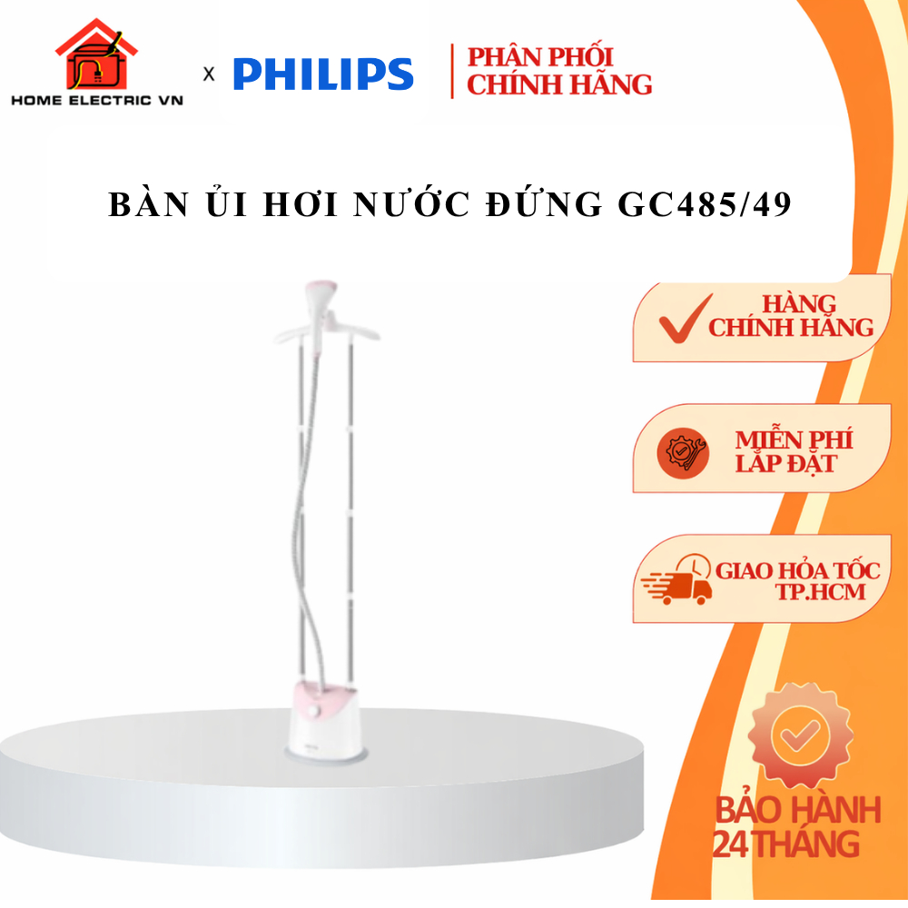 Bàn ủi hơi nước đứng GC485/49