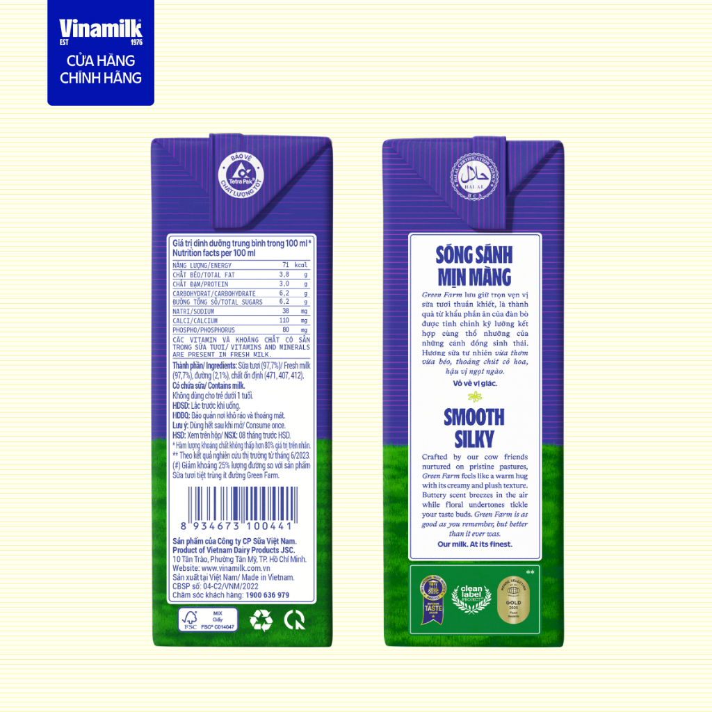 Thùng 48 hộp Sữa tươi Tiệt Trùng Vinamilk Green Farm rất ít đường 110ml | BigBuy360 - bigbuy360.vn