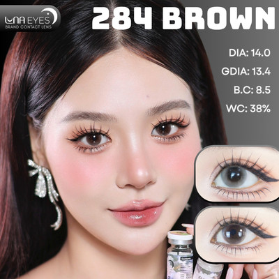 [6 tháng] Lens mắt FB-284 Brown màu nâu loang trong trẻo tự nhiên, không viền, size nhỏ - LUNA EYES