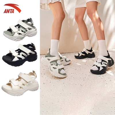 ANTA Nữ Galaxy Sandals đi biển Dép đi biển Beach Sandals 1225B8518