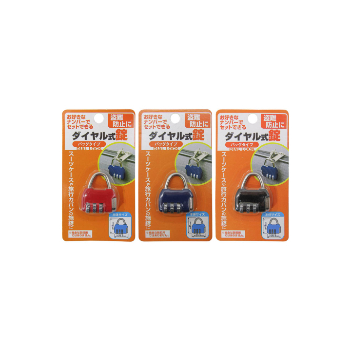 Khóa mã số mini Dial Lock