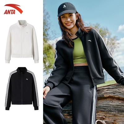 ANTA Nữ Retro Set Áo khoác + Quần dài dệt kim Knitted Track Top Áo khoác thời trang nữ 1626A7706