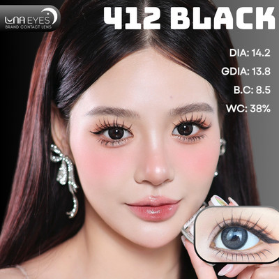 [6 tháng] Lens mắt FD-412 Black màu đen mix xám vân tia có viền tự nhiên, size vừa, brand LUNA EYES
