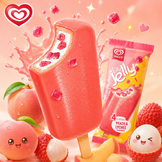 Kem Wall's jolly jelly vị đào vải