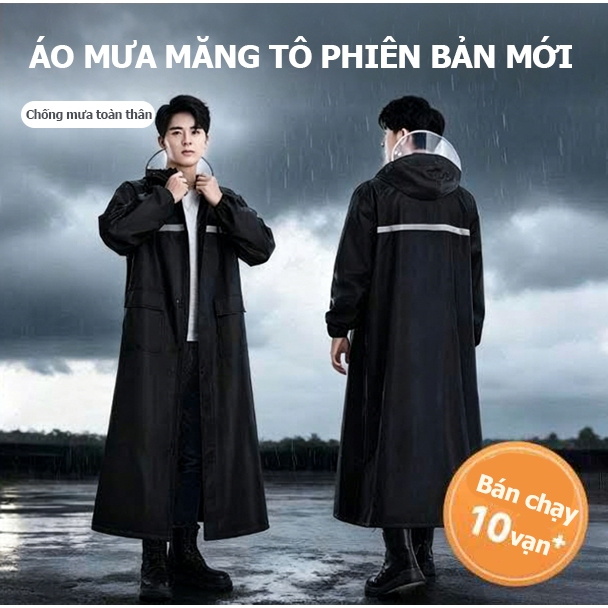 Áo mưa 888GD Áo mưa măng tô 1 người rộng rãi mẫu mã thời trang cho nam