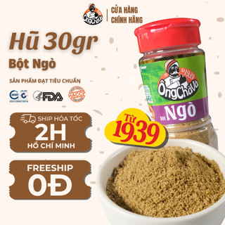 Bột Ngò thương hiệu Ông Chà Và 30gr - Hàng Chính Hãng