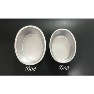 Khuôn oval mini D04- Khuôn hình Oval D04