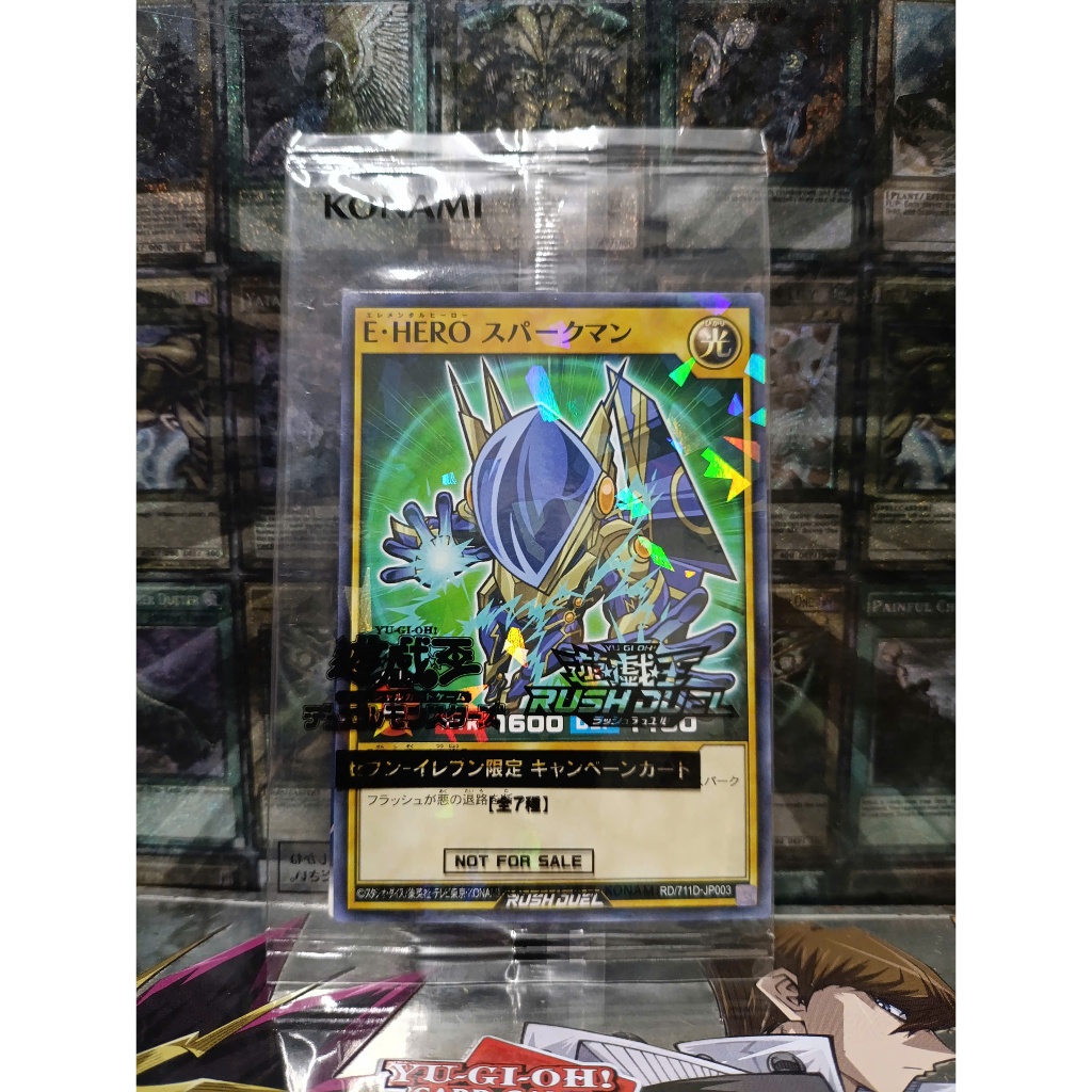 [ Đỗ Lạc 2 - Vui lòng xem mô tả ] Thẻ Bài Yugioh OCG  Elemental HERO Sparkman Chibi