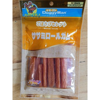 Gà Sấy Cho Chó Doggyman