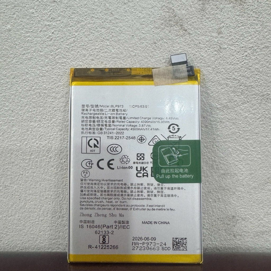 Pin Oppo Reno 9, Reno 9 Pro, BLP973 - 4390, 4500mAh lỗi đổi mới