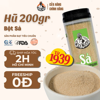 Bột Sả thương hiệu Ông Chà Và 200gr - Hàng Chính Hãng