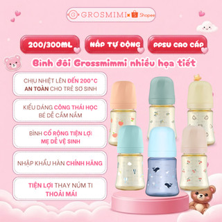 [COMBO 2] Bình Sữa Grosmimi PPSU 200/300ml Nhiều họa tiết - Không Kèm Núm - Nhập Hàn Chính Hãng