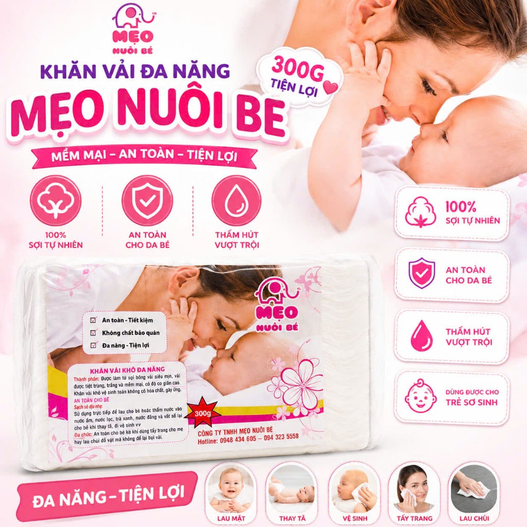 Combo 5 khăn vải đa năng 300g MNB