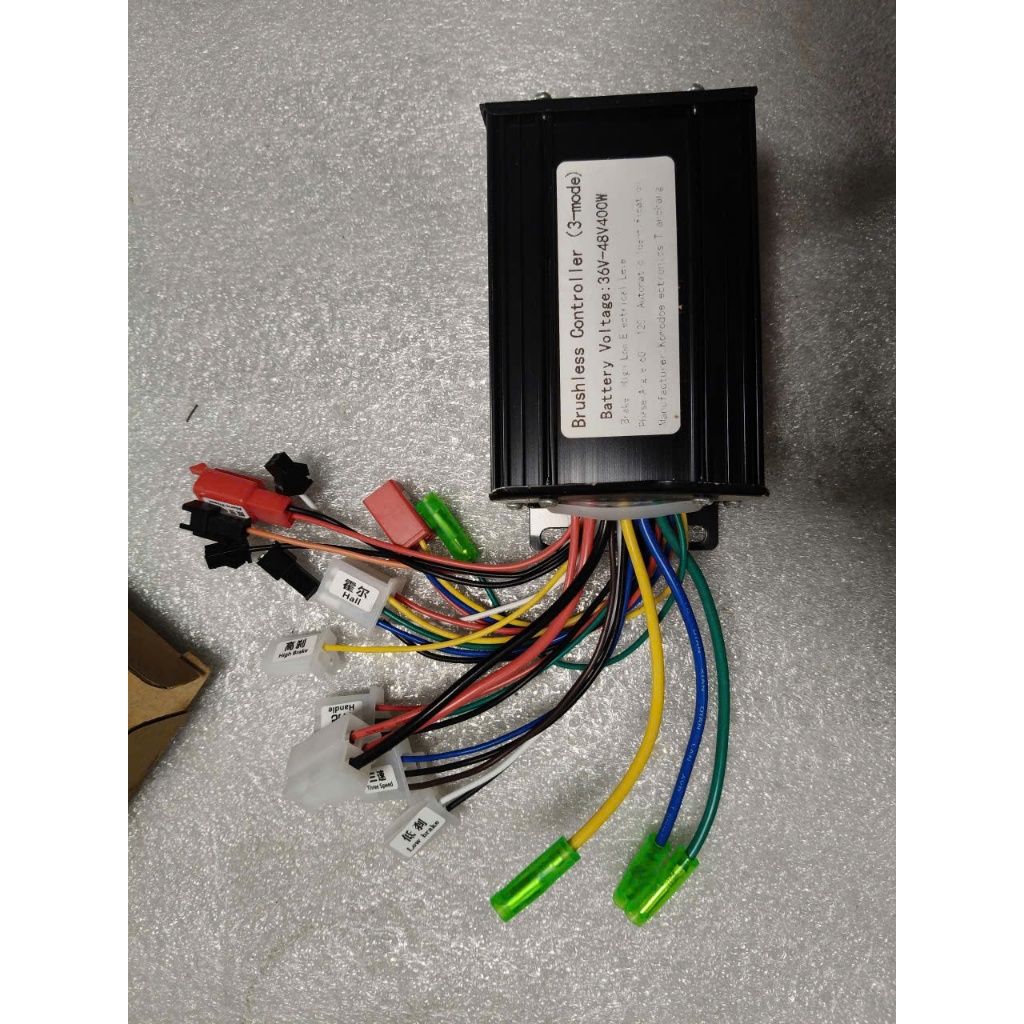 IC điều tốc cho xe điện, ic không chổi than, điều tốc 36v 48v 400w tốc độ cao