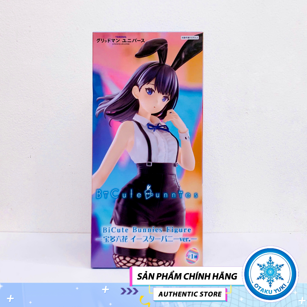 Mô Hình Takarada Rikka - Easter Bunny Ver. - Gridman Universe - BiCute Bunnies Figure Chính Hãng (Fu