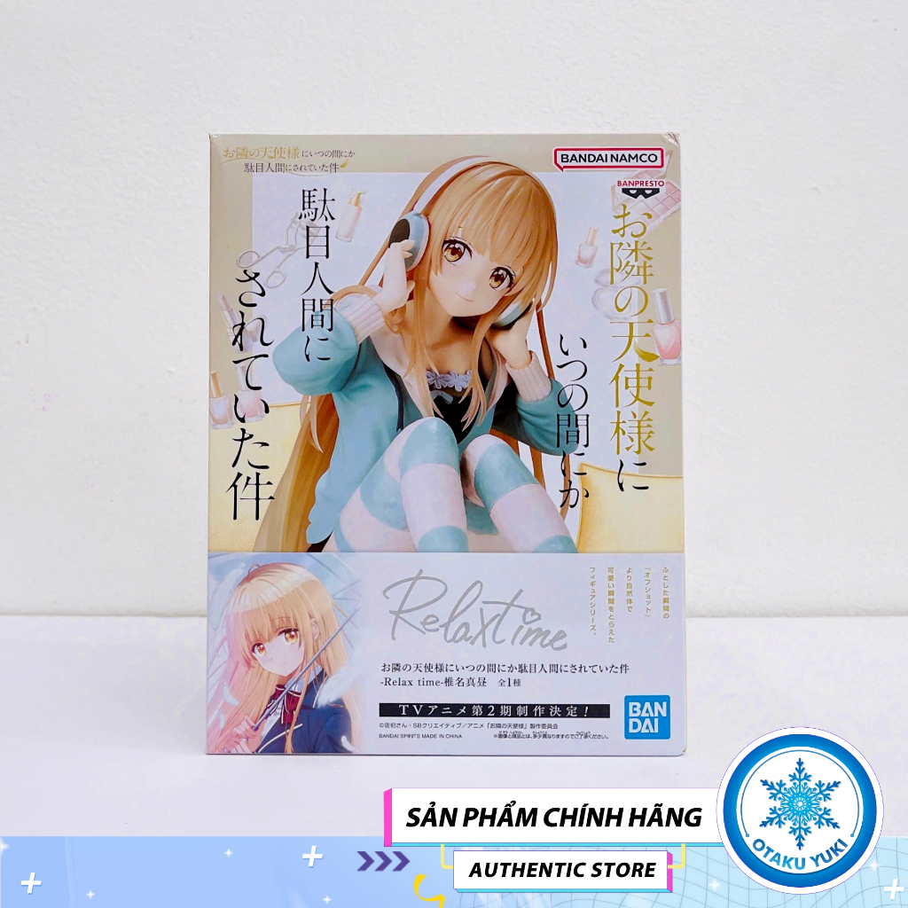 Mô Hình Shiina Mahiru - Otonari no Tenshi - Relax Time Figure Chính Hãng (Banpresto)