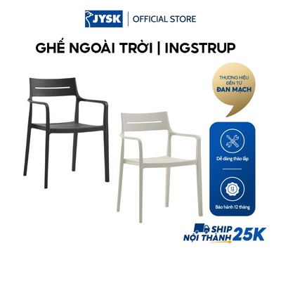 Ghế ngoài trời | JYSK INGSTRUP | nhựa PP | nhiều màu | R56xS53xC82cm