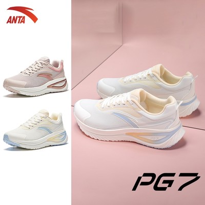 [3-10KM+] Journey PG 7 Giày Chạy Bộ Nữ ANTA Women Running Shoes Gym Giày Chạy Thể Thao 1224C5519A