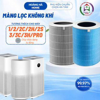 Lõi lọc không khí tương thích cho máy Mi 1/2/2C/2H/2S/3/3C/3H/PRO - Lõi lọc không khí  1/2/2C/2H/2S/3/3C/3H/PRO