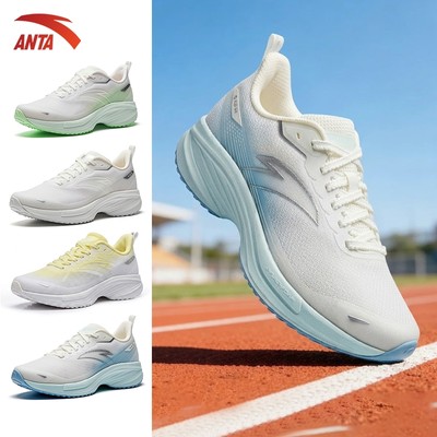 ANTA Giày Chạy Thể Thao Nữ A-FLASHFOAM Running Shoes Đệm Êm Ái, Đế Chống Trơn Trượt 1226B5526U