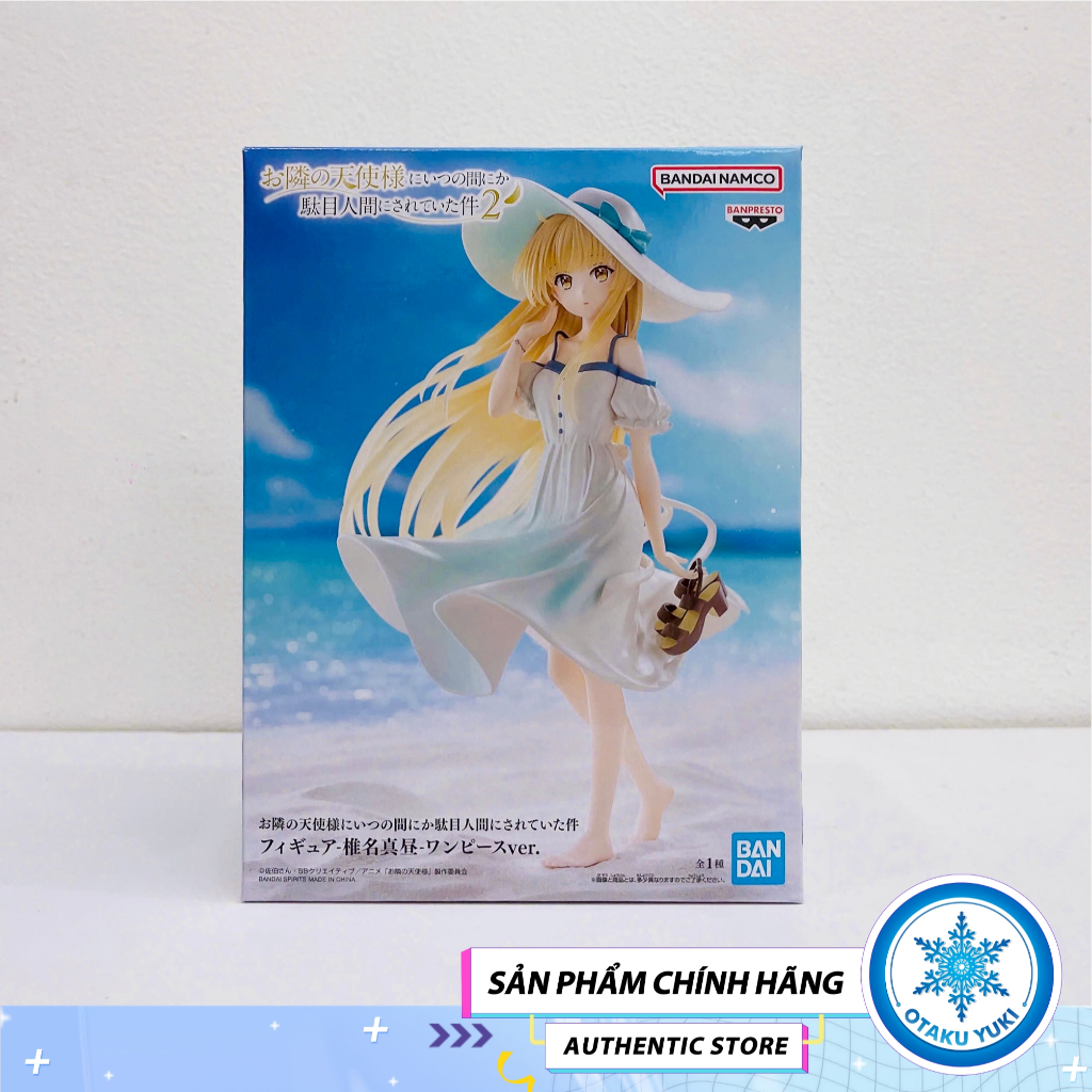 Mô Hình Mahiru Shiina One Piece Ver.- The Angel Next Door Spoils Me Rotten Figure Chính Hãng (Banpre