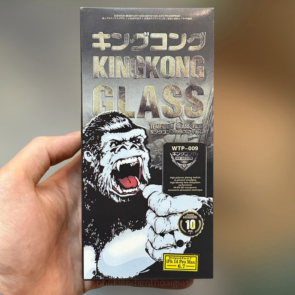 cường lực kingkong x-17prm
