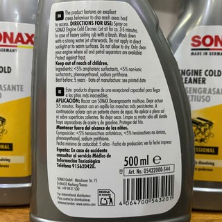 VỆ SINH ĐỘNG CƠ KHOANG MÁY SONAX ENGINE COLD CLEANER