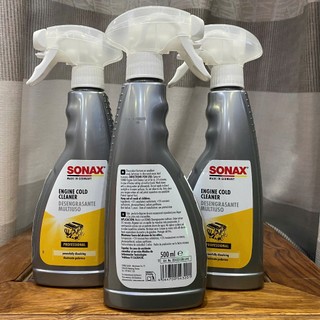 VỆ SINH ĐỘNG CƠ KHOANG MÁY SONAX ENGINE COLD CLEANER