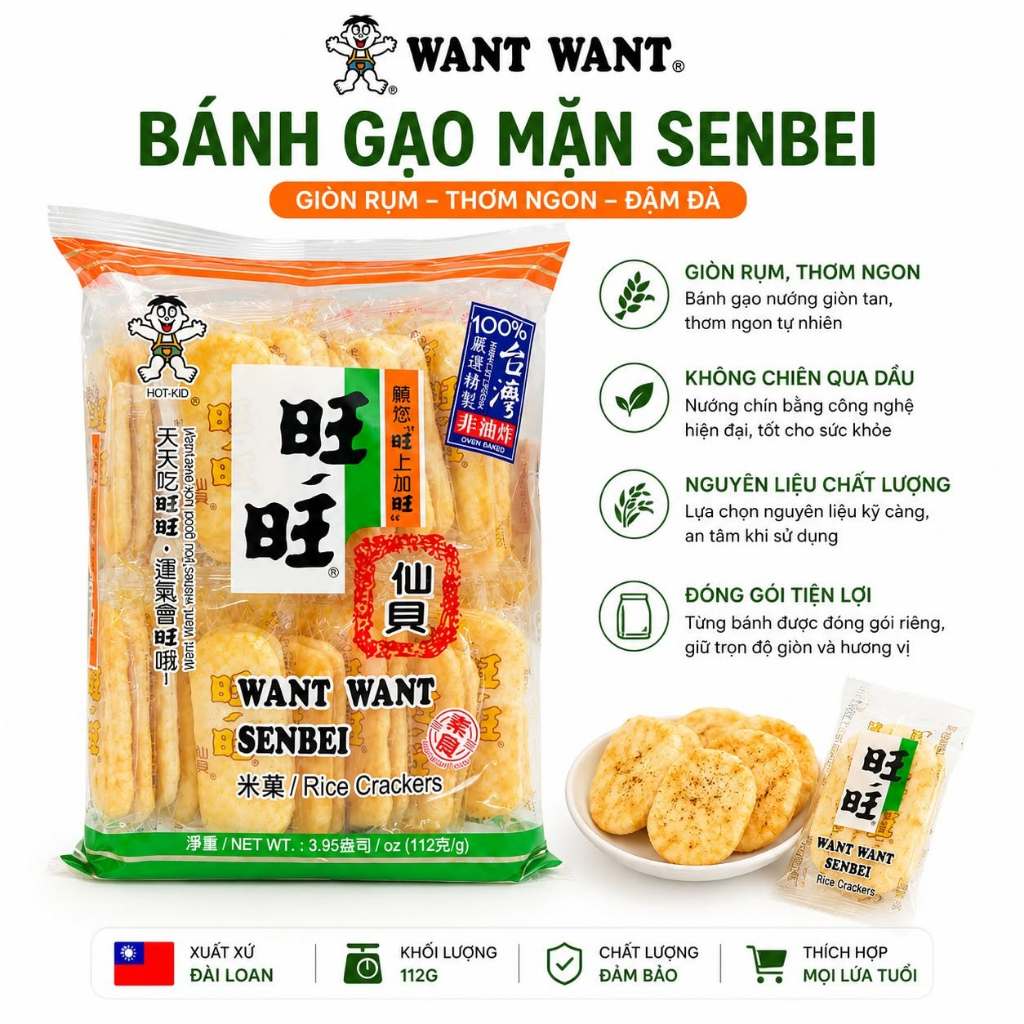 Bánh Gạo Mặn Want Want Đài Loan