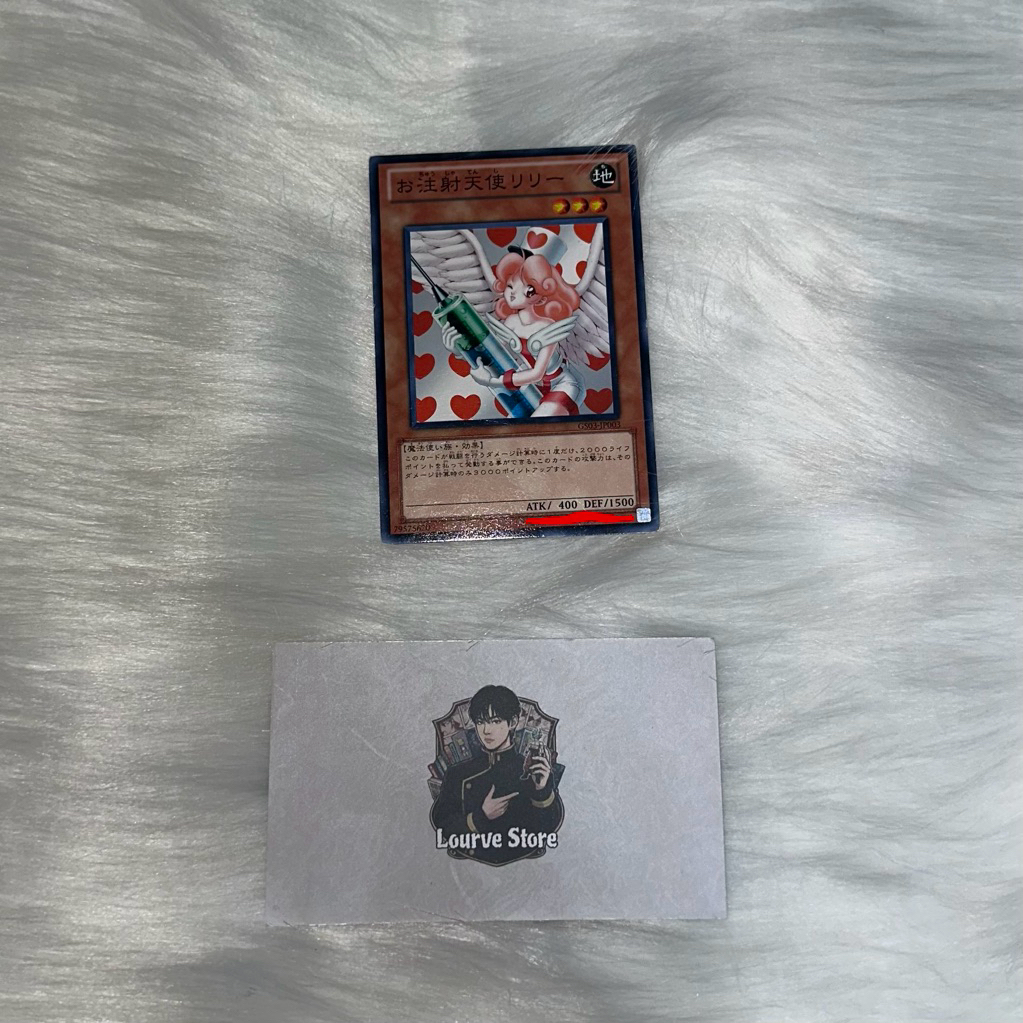 Thẻ bài Yugioh Injection Fairy Lily common
