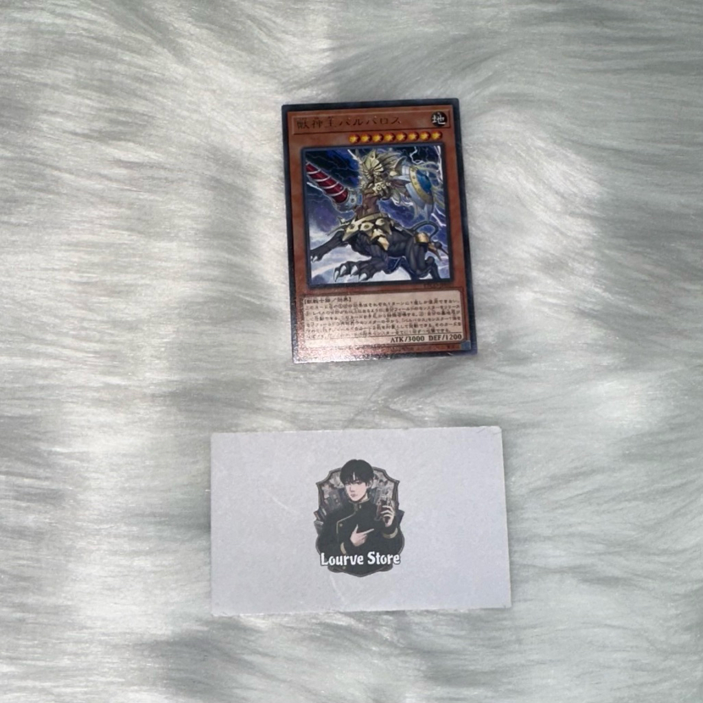 Thẻ bài yugioh King Beast BarbarosCommon