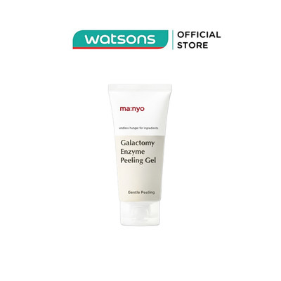 [Quà Tặng Không Bán] Ma:nyo Galactomy Enzyme Peeling Gel 20ml