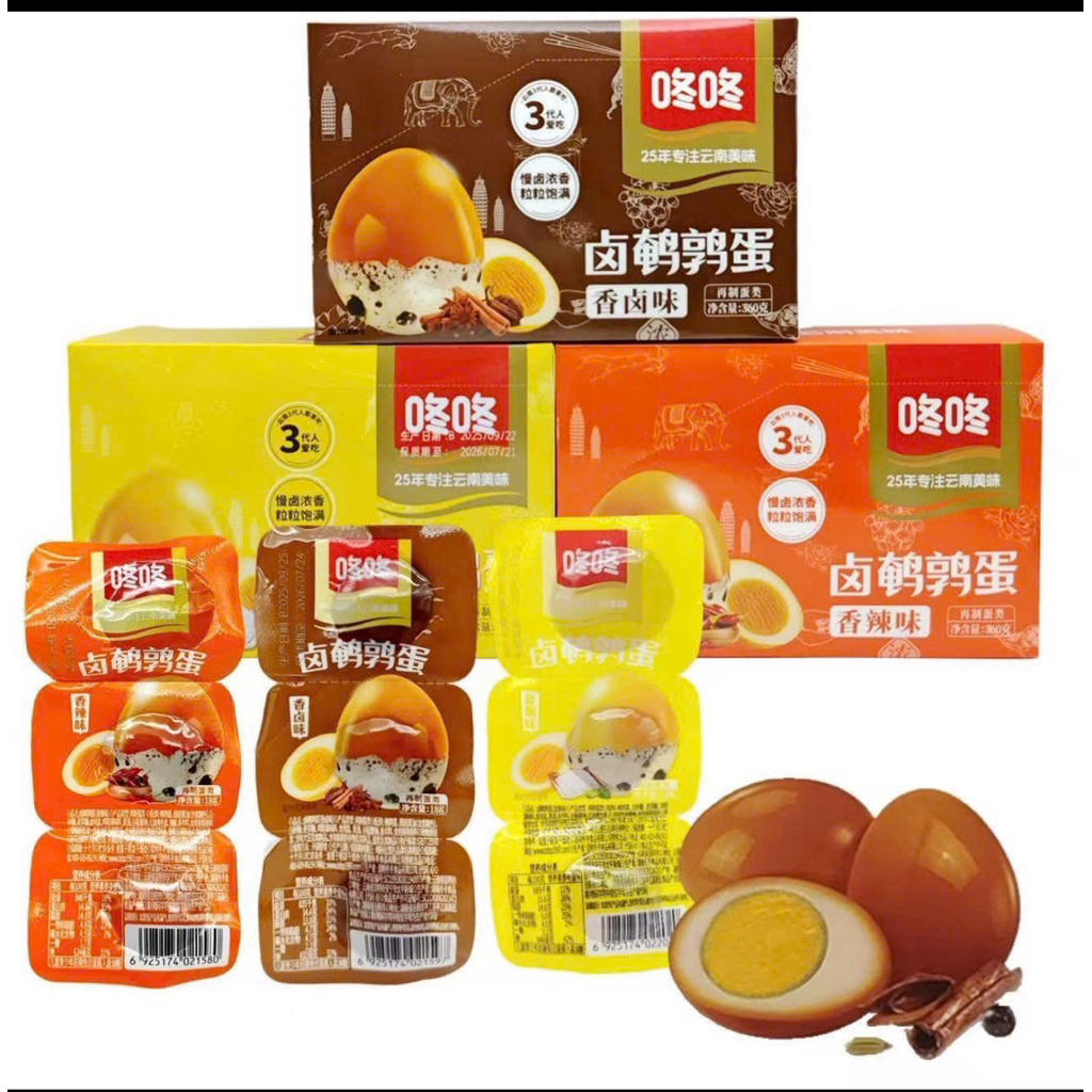 Review Trứng cút ngâm xì dầu thảo mộc hộp 20 gói 60 quả có tốt?