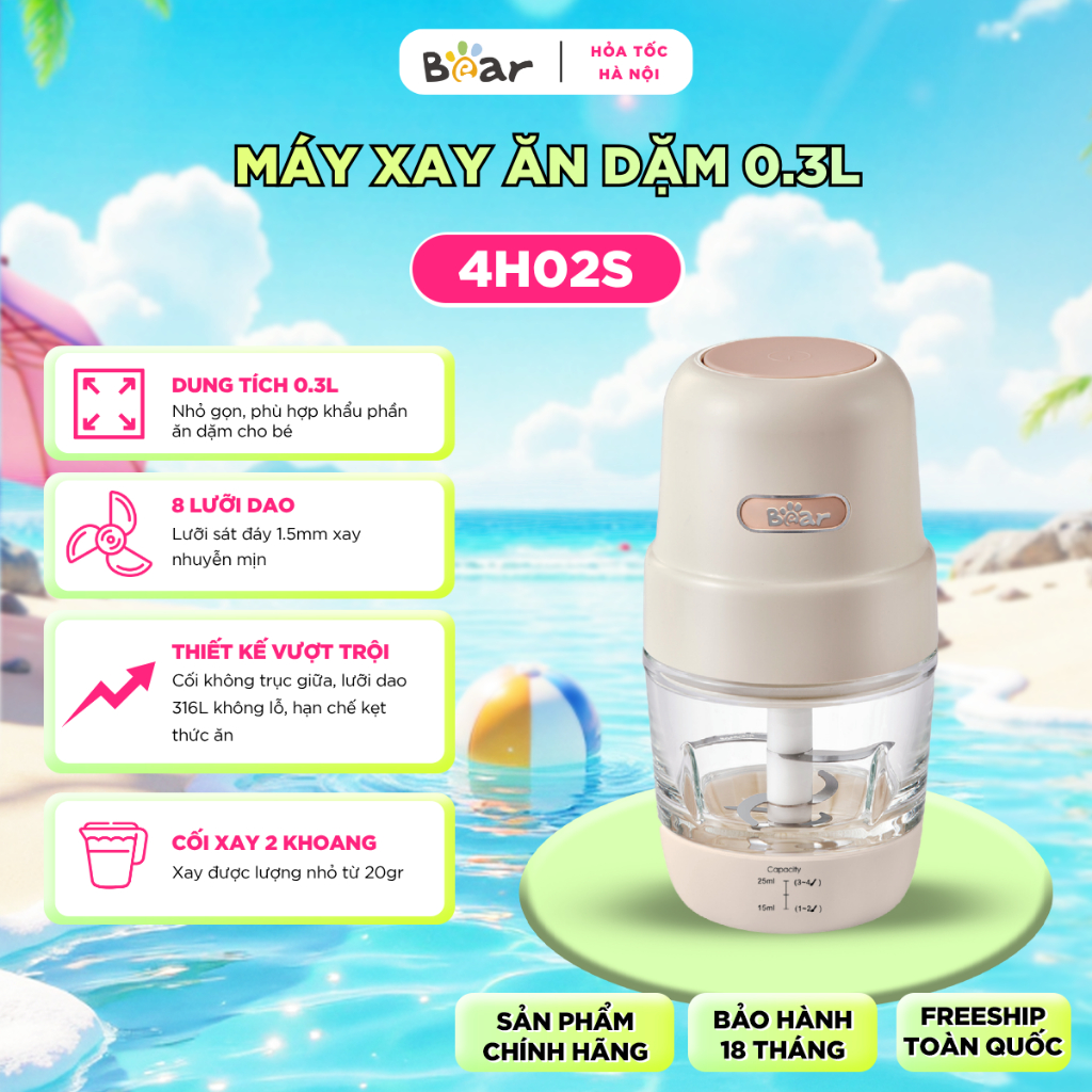 [HN-Hỏa Tốc] Máy Xay Ăn Dặm Cho Bé BEAR 0.3L Lưỡi Dao 8 Cánh Xay Nhuyễn Mịn CH-4H02S