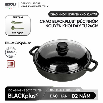 Risoli Italy BlackPlus – Chảo nhôm đúc đáy từ có nắp kính – 24/28/32 cm