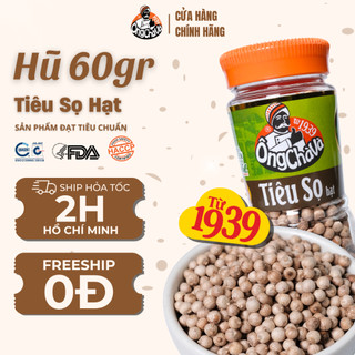 Tiêu Sọ Hạt thương hiệu Ông Chà Và 60gr - Hàng Chính Hãng