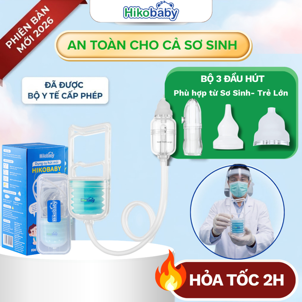 Hút mũi cho bé sơ sinh cầm tay Hikobaby, dụng cụ hút mũi trẻ em, 3 đầu hút silicon, chống trào ngược, hút êm hút sạch