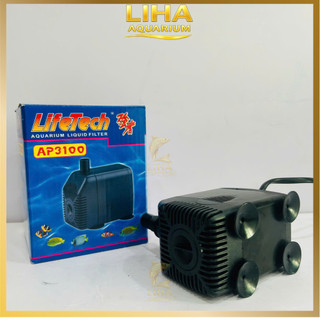 Máy Bơm Lifetech AP3100 (28W-1350L/H-2.8M) - Máy Bơm Nước Bể Cá