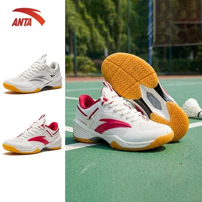ANTA Nữ Giày Cầu lông Pickleball Bóng Bàn Tennis Giày thể thao Anta Badminton Shoes 9224F4401