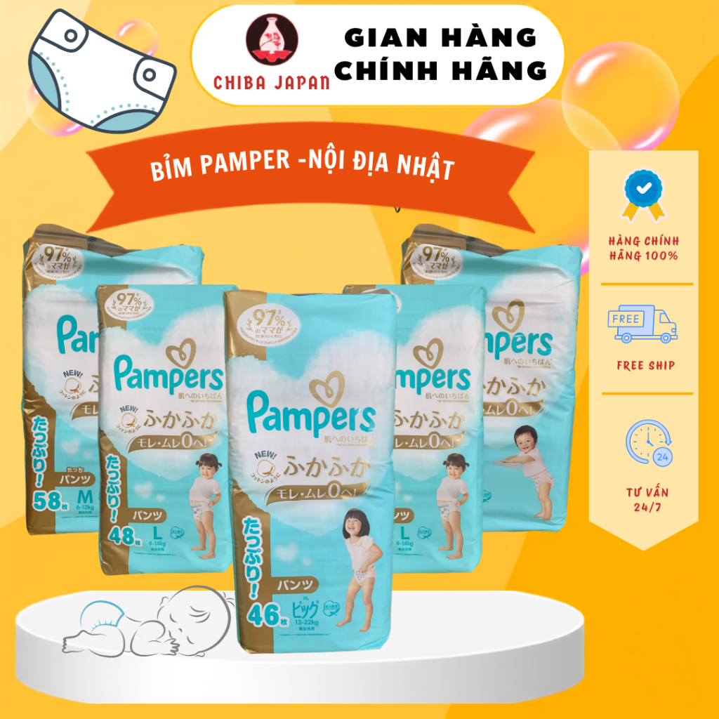 Tã/Bỉm Cho Bé Pampers Nội Địa Nhật dán/quần đủ size - Chiba Japan shop