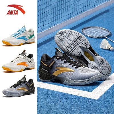 ANTA Giày Cầu lông NAM Nữ Pickleball Bóng Bàn Tennis Giày thể thao Anta Badminton Shoes 9124F4401