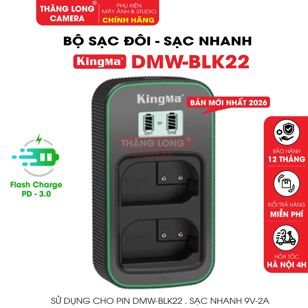 Đốc Sạc Đôi KingMa DMW-BLK22 USB-C PD3.0 Màn Hình LCD Sạc Nhanh Cho Pin Panac DMW-BLK22 Lumix S5II G