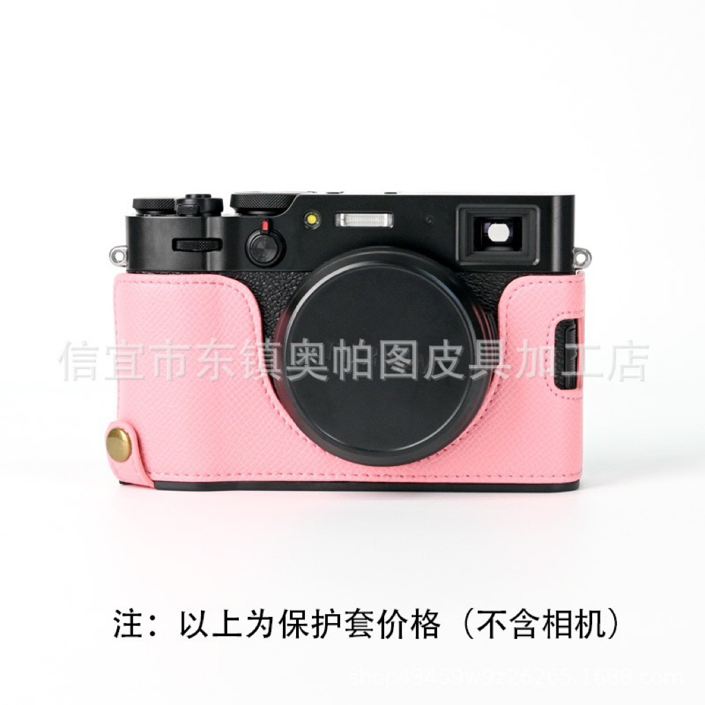 Halfcase cho FUJIFILM X100V ,ốp da bảo vệ máy ảnh FUJIFILM X100V
