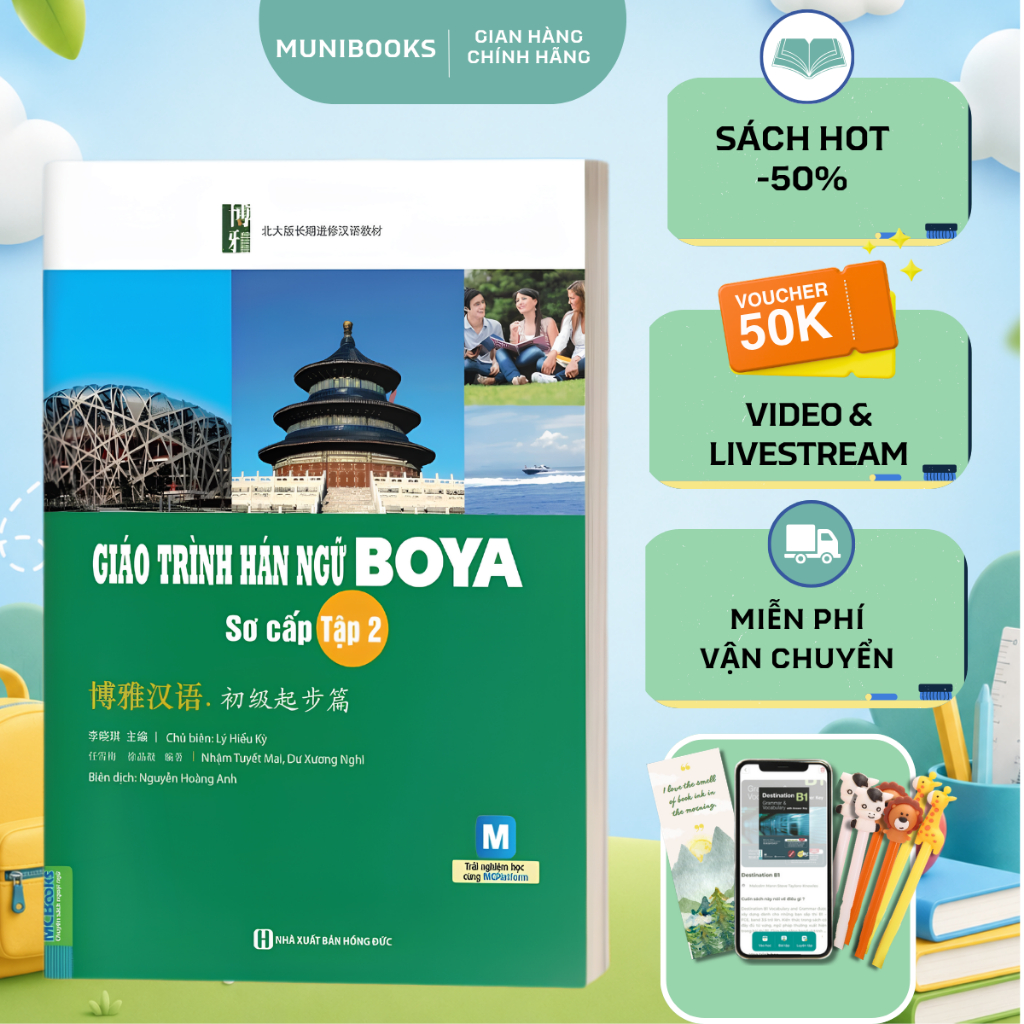 Sách - Giáo trình Hán ngữ BOYA Sơ cấp 2 - Nhà sách MCbooks