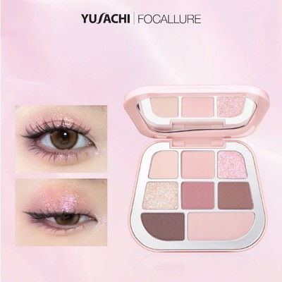 Bảng phấn mắt Focallure bền màu, dưỡng ẩm, chống thấm nước 9.6g
